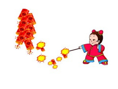 熱烈祝賀衡陽(yáng)楚杰化工有限公司網(wǎng)站上線(xiàn)?。?！